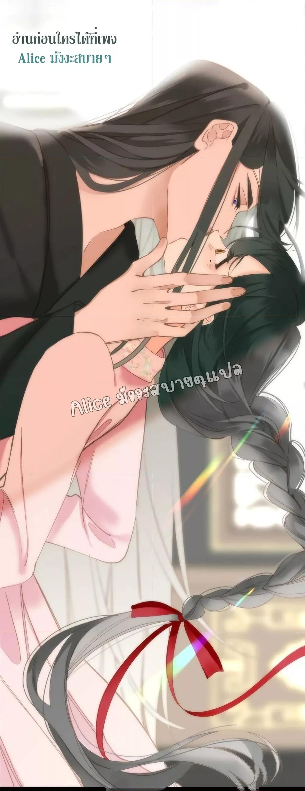 Manga-lc-com อ่านมังงะ อ่านการ์ตูน ออนไลน์ ฟรี The Prince Is Convinced That I Am Addicted to Loving Him ตอนที่ 1 2 3 4 5 6 7 8 9 10 11 12 13 14 ฟรี ไม่มีโฆษณา Manga-lc - อ่าน มังงะ อ่าน การ์ตูน ออนไลน์ อ่านมังงะ ฟรี