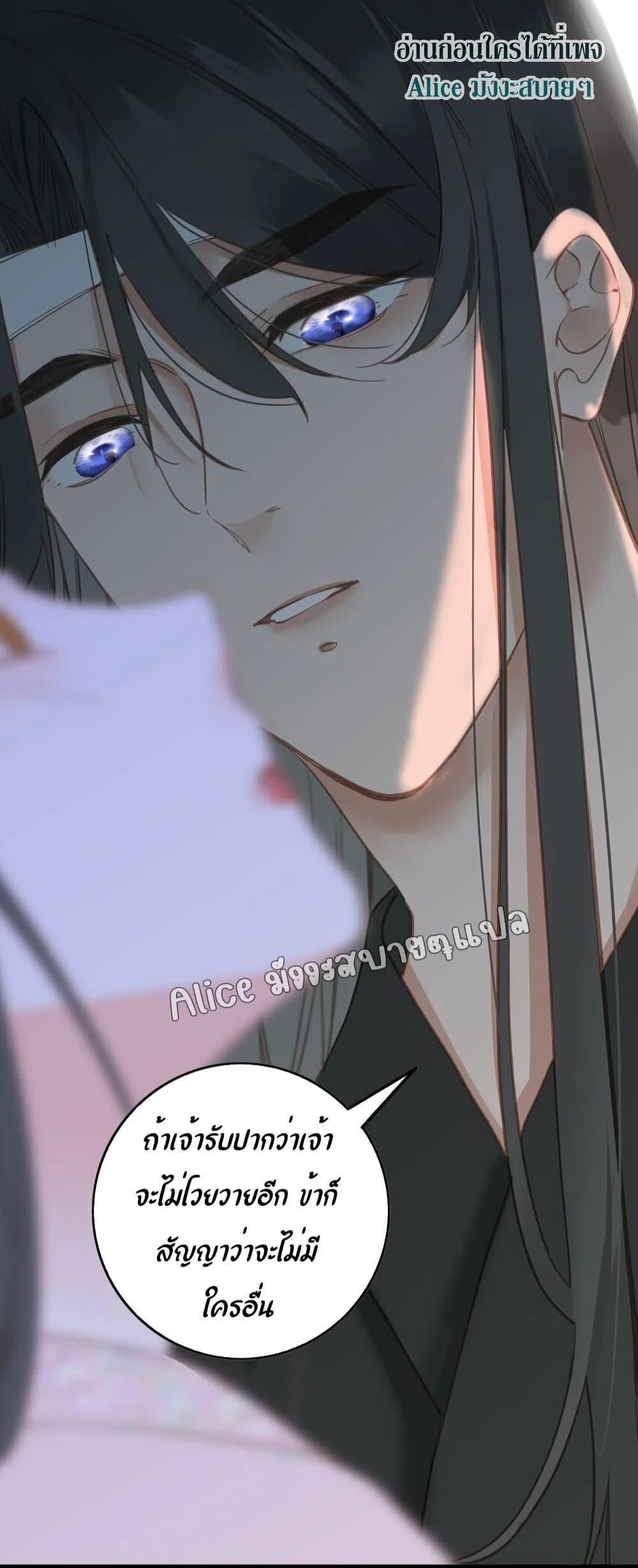 Manga-lc-com อ่านมังงะ อ่านการ์ตูน ออนไลน์ ฟรี The Prince Is Convinced That I Am Addicted to Loving Him ตอนที่ 1 2 3 4 5 6 7 8 9 10 11 12 13 14 ฟรี ไม่มีโฆษณา Manga-lc - อ่าน มังงะ อ่าน การ์ตูน ออนไลน์ อ่านมังงะ ฟรี