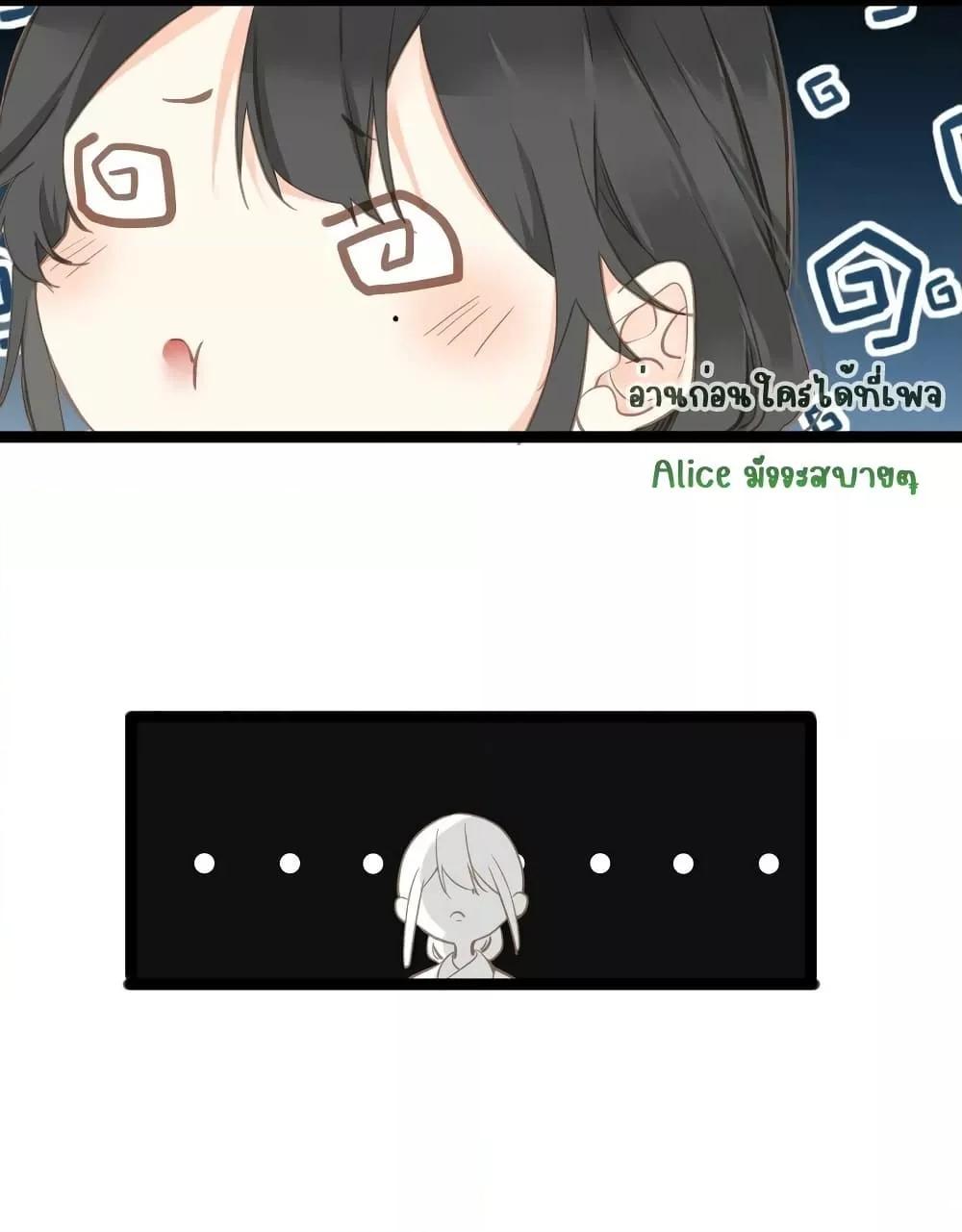 Manga-lc-com อ่านมังงะ อ่านการ์ตูน ออนไลน์ ฟรี The Prince Is Convinced That I Am Addicted to Loving Him ตอนที่ 1 2 3 4 5 6 7 8 9 10 11 12 13 14 ฟรี ไม่มีโฆษณา Manga-lc - อ่าน มังงะ อ่าน การ์ตูน ออนไลน์ อ่านมังงะ ฟรี