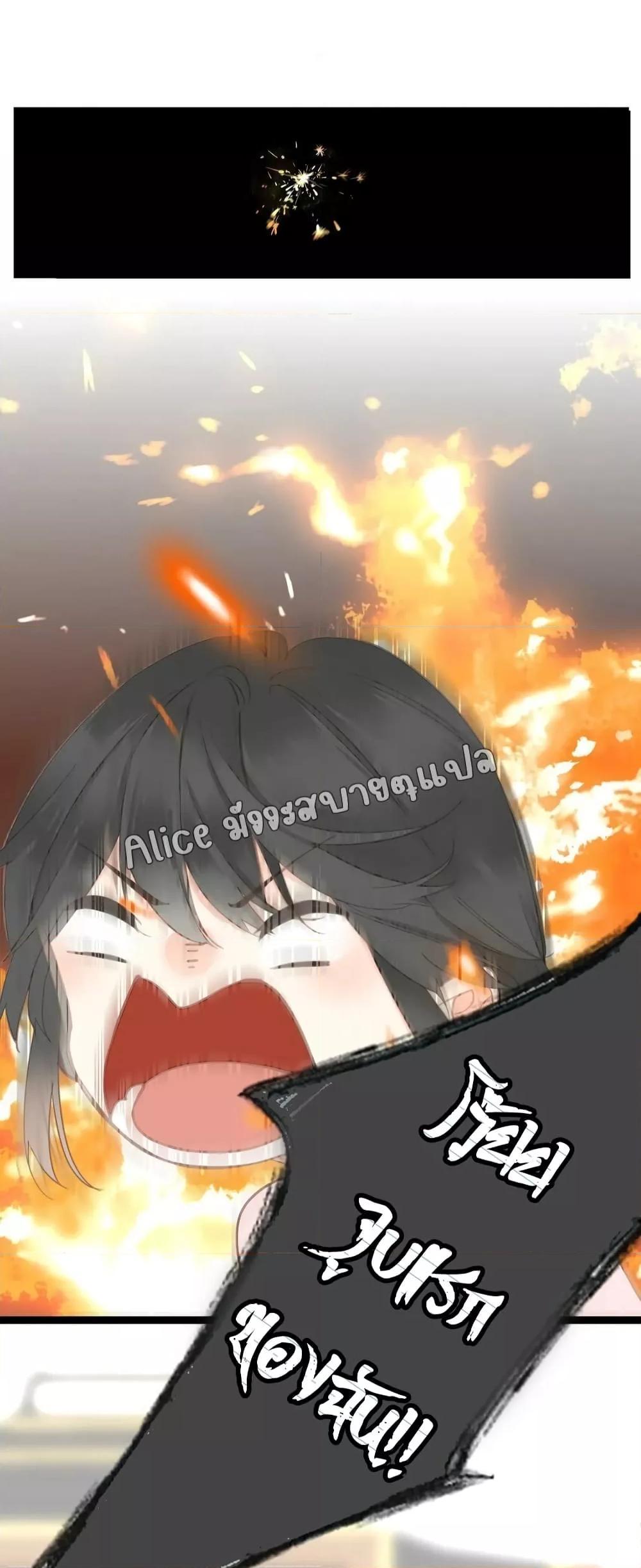Manga-lc-com อ่านมังงะ อ่านการ์ตูน ออนไลน์ ฟรี The Prince Is Convinced That I Am Addicted to Loving Him ตอนที่ 1 2 3 4 5 6 7 8 9 10 11 12 13 14 ฟรี ไม่มีโฆษณา Manga-lc - อ่าน มังงะ อ่าน การ์ตูน ออนไลน์ อ่านมังงะ ฟรี