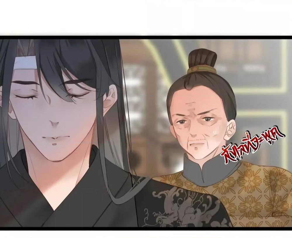 Manga-lc-com อ่านมังงะ อ่านการ์ตูน ออนไลน์ ฟรี The Prince Is Convinced That I Am Addicted to Loving Him ตอนที่ 1 2 3 4 5 6 7 8 9 10 11 12 13 14 ฟรี ไม่มีโฆษณา Manga-lc - อ่าน มังงะ อ่าน การ์ตูน ออนไลน์ อ่านมังงะ ฟรี
