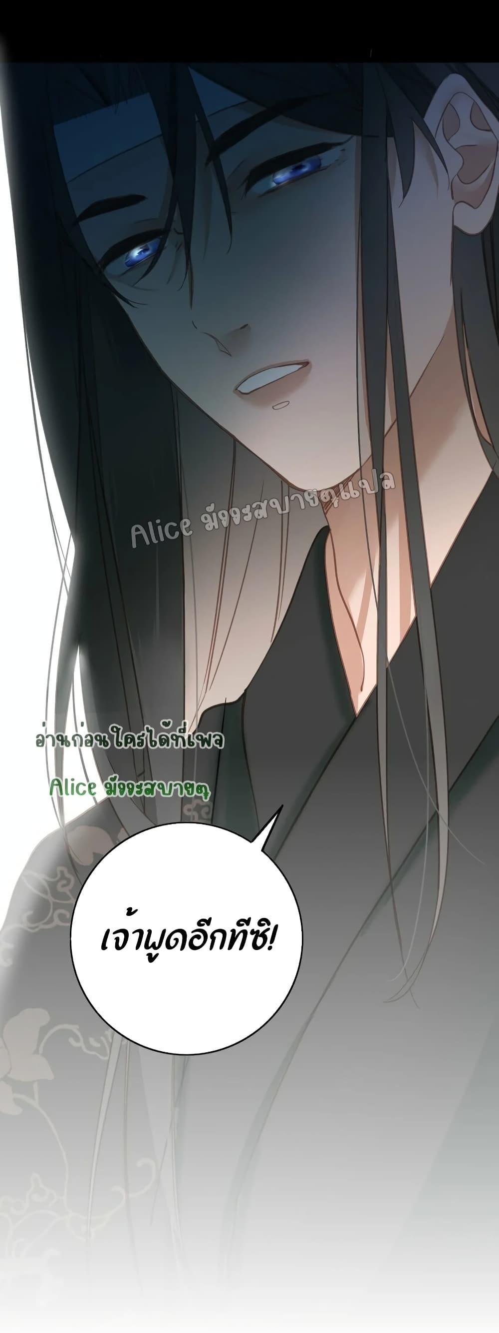 Manga-lc-com อ่านมังงะ อ่านการ์ตูน ออนไลน์ ฟรี The Prince Is Convinced That I Am Addicted to Loving Him ตอนที่ 1 2 3 4 5 6 7 8 9 10 11 12 13 14 ฟรี ไม่มีโฆษณา Manga-lc - อ่าน มังงะ อ่าน การ์ตูน ออนไลน์ อ่านมังงะ ฟรี