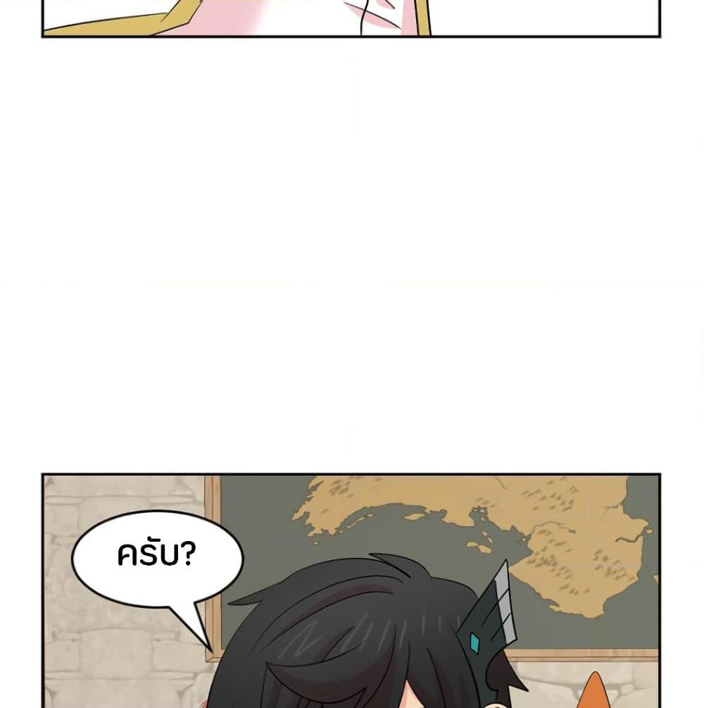 Manga-lc-com อ่านมังงะ อ่านการ์ตูน ออนไลน์ ฟรี Reader ตอนที่ 1 2 3 4 5 6 7 8 9 10 11 12 13 14 ฟรี ไม่มีโฆษณา Manga-lc - อ่าน มังงะ อ่าน การ์ตูน ออนไลน์ อ่านมังงะ ฟรี