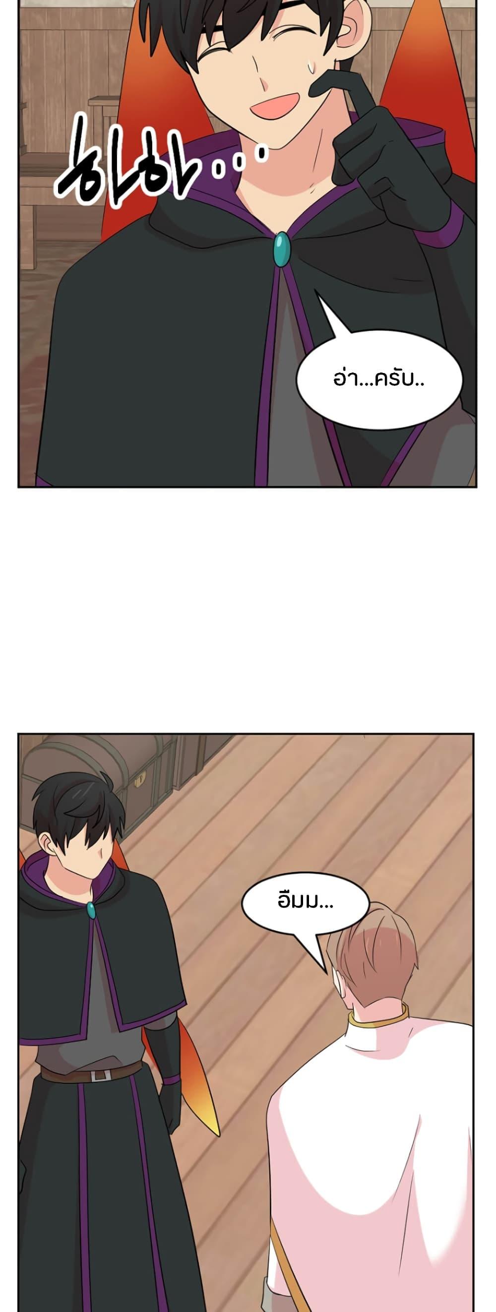 Manga-lc-com อ่านมังงะ อ่านการ์ตูน ออนไลน์ ฟรี Reader ตอนที่ 1 2 3 4 5 6 7 8 9 10 11 12 13 14 ฟรี ไม่มีโฆษณา Manga-lc - อ่าน มังงะ อ่าน การ์ตูน ออนไลน์ อ่านมังงะ ฟรี