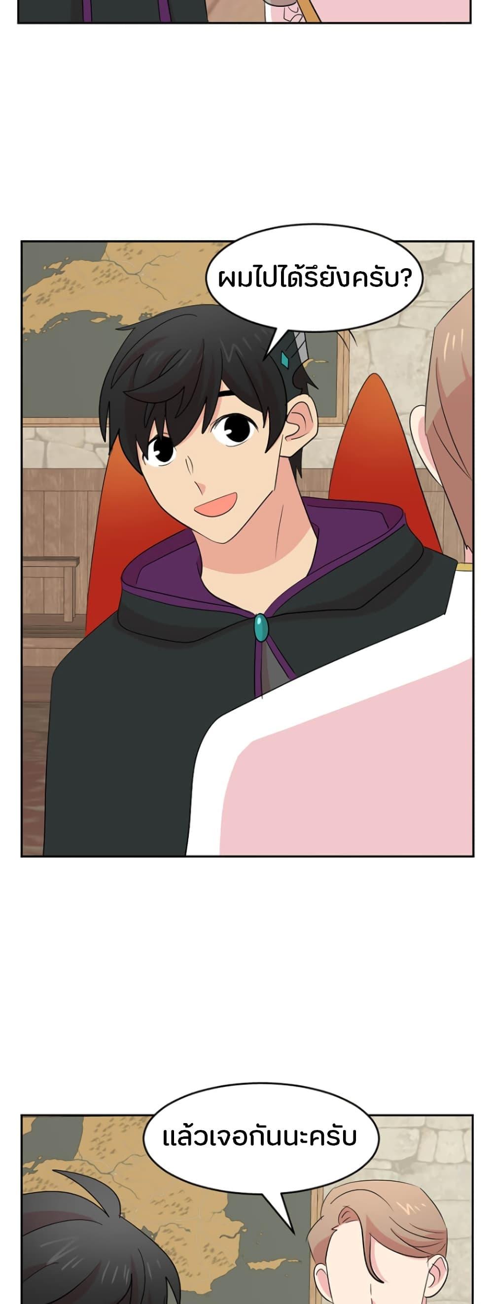 Manga-lc-com อ่านมังงะ อ่านการ์ตูน ออนไลน์ ฟรี Reader ตอนที่ 1 2 3 4 5 6 7 8 9 10 11 12 13 14 ฟรี ไม่มีโฆษณา Manga-lc - อ่าน มังงะ อ่าน การ์ตูน ออนไลน์ อ่านมังงะ ฟรี
