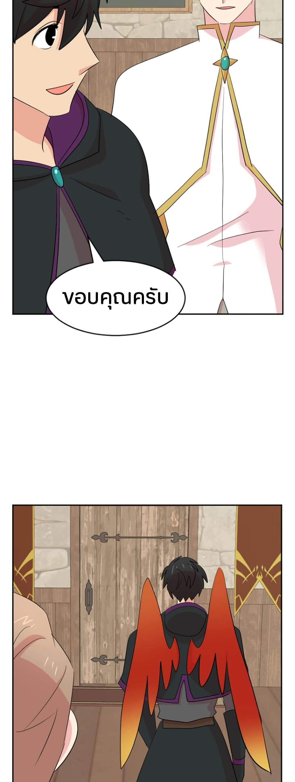 Manga-lc-com อ่านมังงะ อ่านการ์ตูน ออนไลน์ ฟรี Reader ตอนที่ 1 2 3 4 5 6 7 8 9 10 11 12 13 14 ฟรี ไม่มีโฆษณา Manga-lc - อ่าน มังงะ อ่าน การ์ตูน ออนไลน์ อ่านมังงะ ฟรี