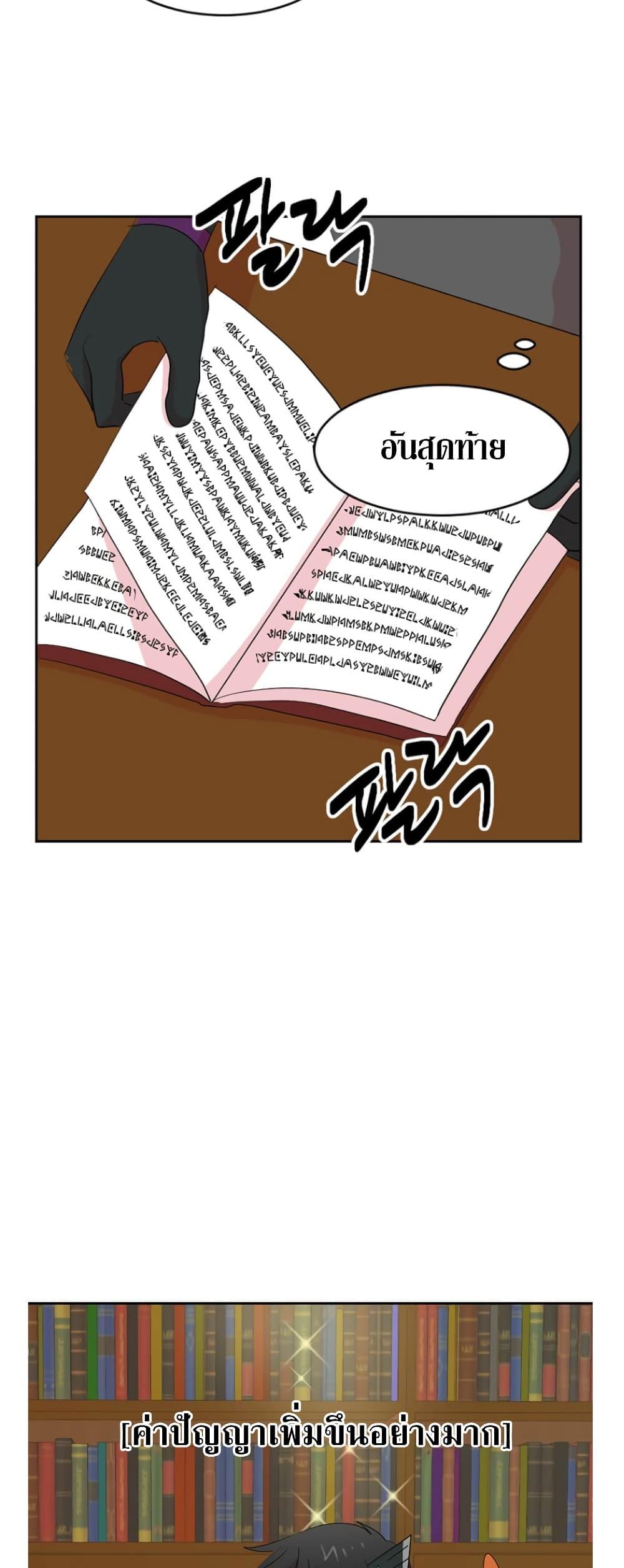 Manga-lc-com อ่านมังงะ อ่านการ์ตูน ออนไลน์ ฟรี Reader ตอนที่ 1 2 3 4 5 6 7 8 9 10 11 12 13 14 ฟรี ไม่มีโฆษณา Manga-lc - อ่าน มังงะ อ่าน การ์ตูน ออนไลน์ อ่านมังงะ ฟรี