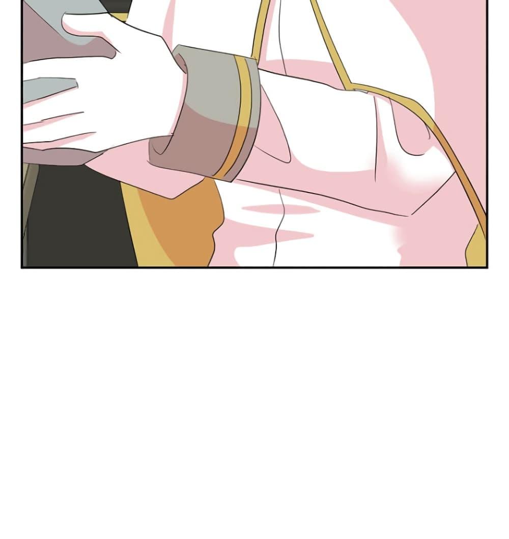 Manga-lc-com อ่านมังงะ อ่านการ์ตูน ออนไลน์ ฟรี Reader ตอนที่ 1 2 3 4 5 6 7 8 9 10 11 12 13 14 ฟรี ไม่มีโฆษณา Manga-lc - อ่าน มังงะ อ่าน การ์ตูน ออนไลน์ อ่านมังงะ ฟรี