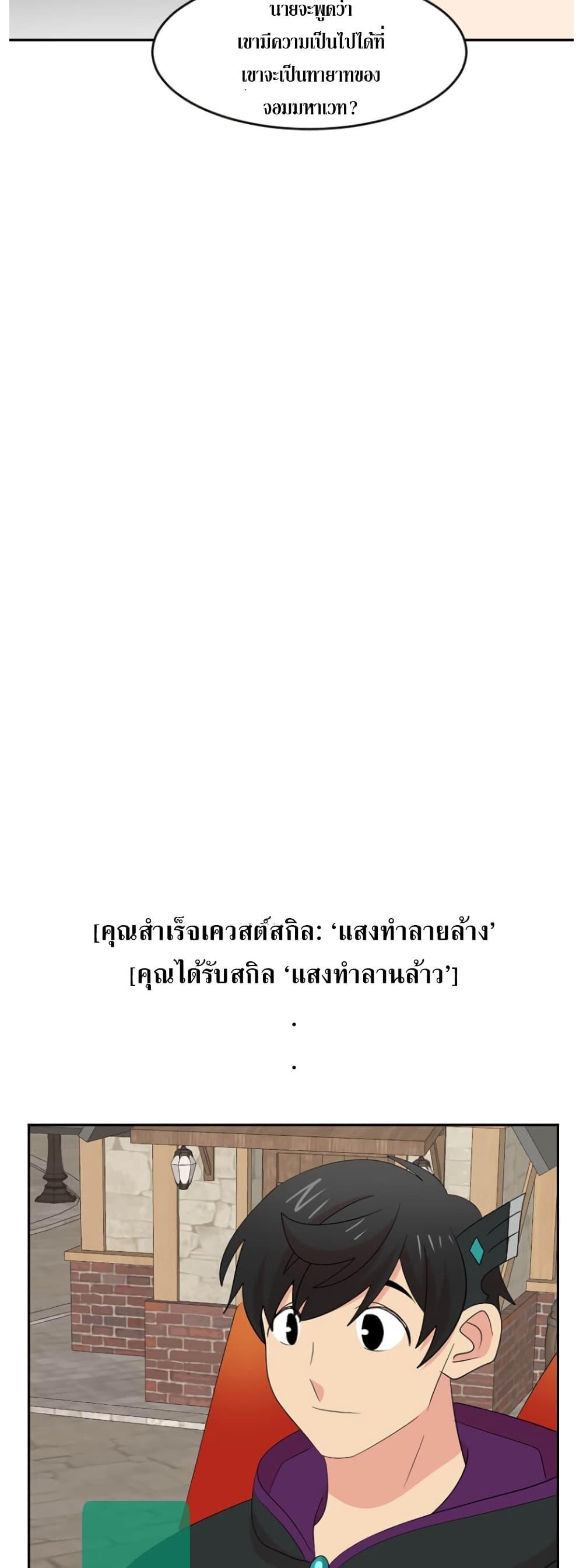 Manga-lc-com อ่านมังงะ อ่านการ์ตูน ออนไลน์ ฟรี Reader ตอนที่ 1 2 3 4 5 6 7 8 9 10 11 12 13 14 ฟรี ไม่มีโฆษณา Manga-lc - อ่าน มังงะ อ่าน การ์ตูน ออนไลน์ อ่านมังงะ ฟรี