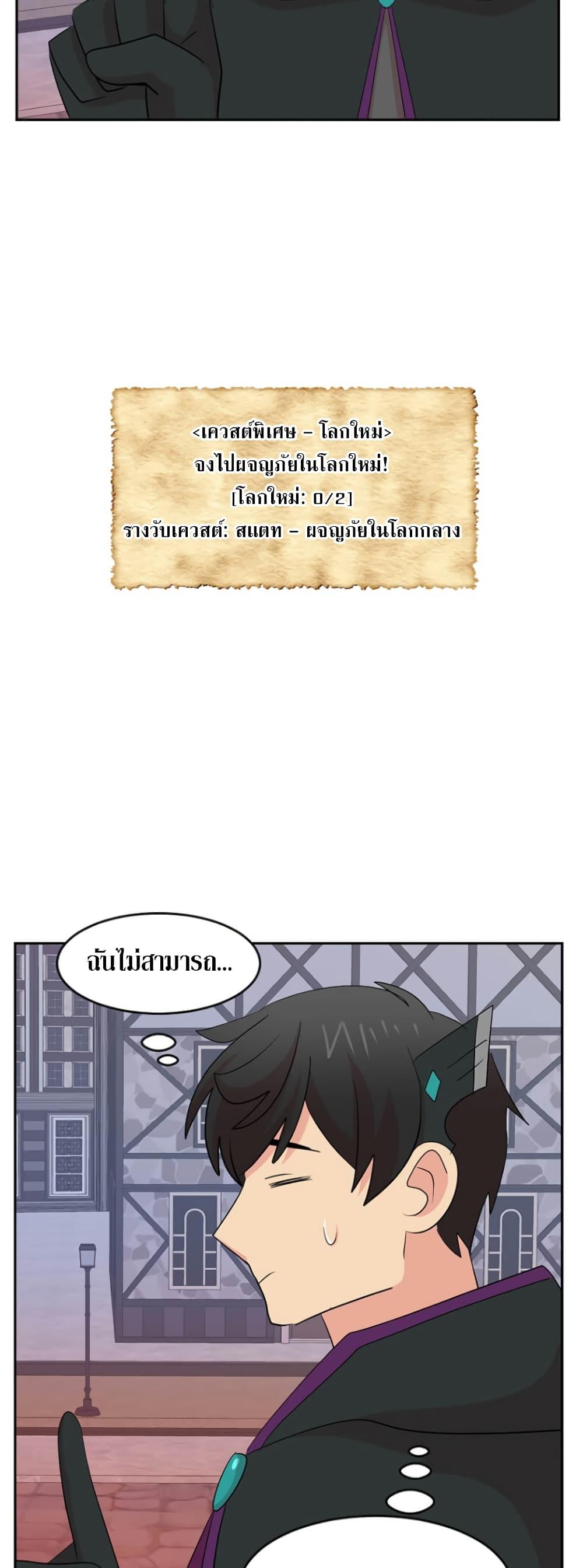 Manga-lc-com อ่านมังงะ อ่านการ์ตูน ออนไลน์ ฟรี Reader ตอนที่ 1 2 3 4 5 6 7 8 9 10 11 12 13 14 ฟรี ไม่มีโฆษณา Manga-lc - อ่าน มังงะ อ่าน การ์ตูน ออนไลน์ อ่านมังงะ ฟรี