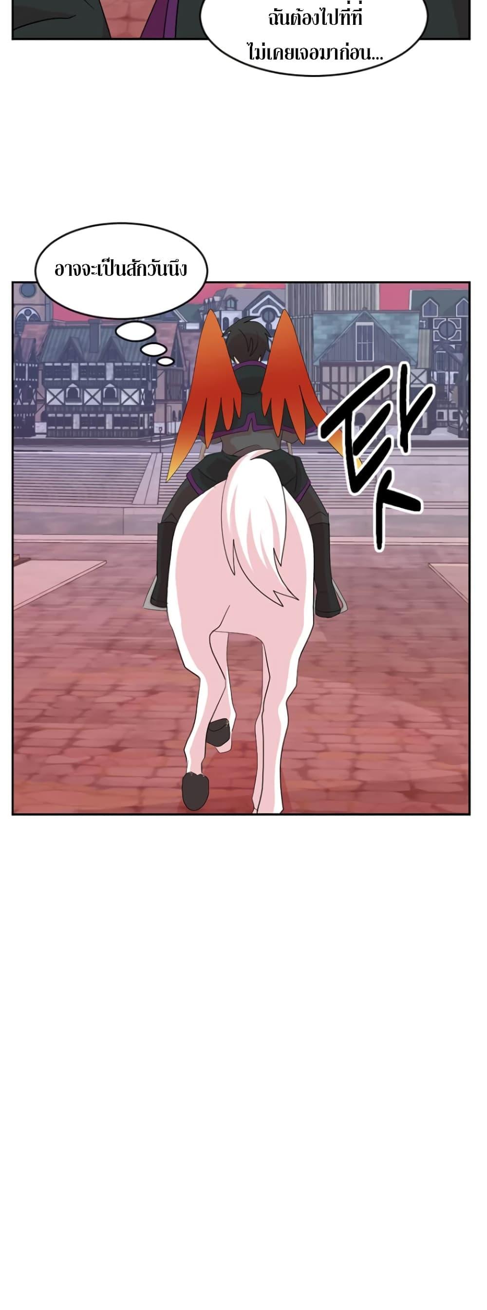 Manga-lc-com อ่านมังงะ อ่านการ์ตูน ออนไลน์ ฟรี Reader ตอนที่ 1 2 3 4 5 6 7 8 9 10 11 12 13 14 ฟรี ไม่มีโฆษณา Manga-lc - อ่าน มังงะ อ่าน การ์ตูน ออนไลน์ อ่านมังงะ ฟรี