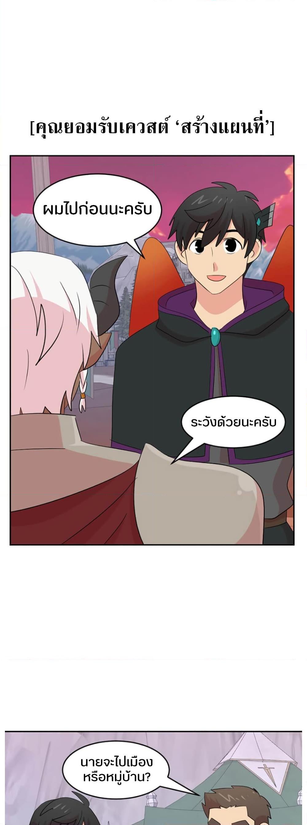 Manga-lc-com อ่านมังงะ อ่านการ์ตูน ออนไลน์ ฟรี Reader ตอนที่ 1 2 3 4 5 6 7 8 9 10 11 12 13 14 ฟรี ไม่มีโฆษณา Manga-lc - อ่าน มังงะ อ่าน การ์ตูน ออนไลน์ อ่านมังงะ ฟรี