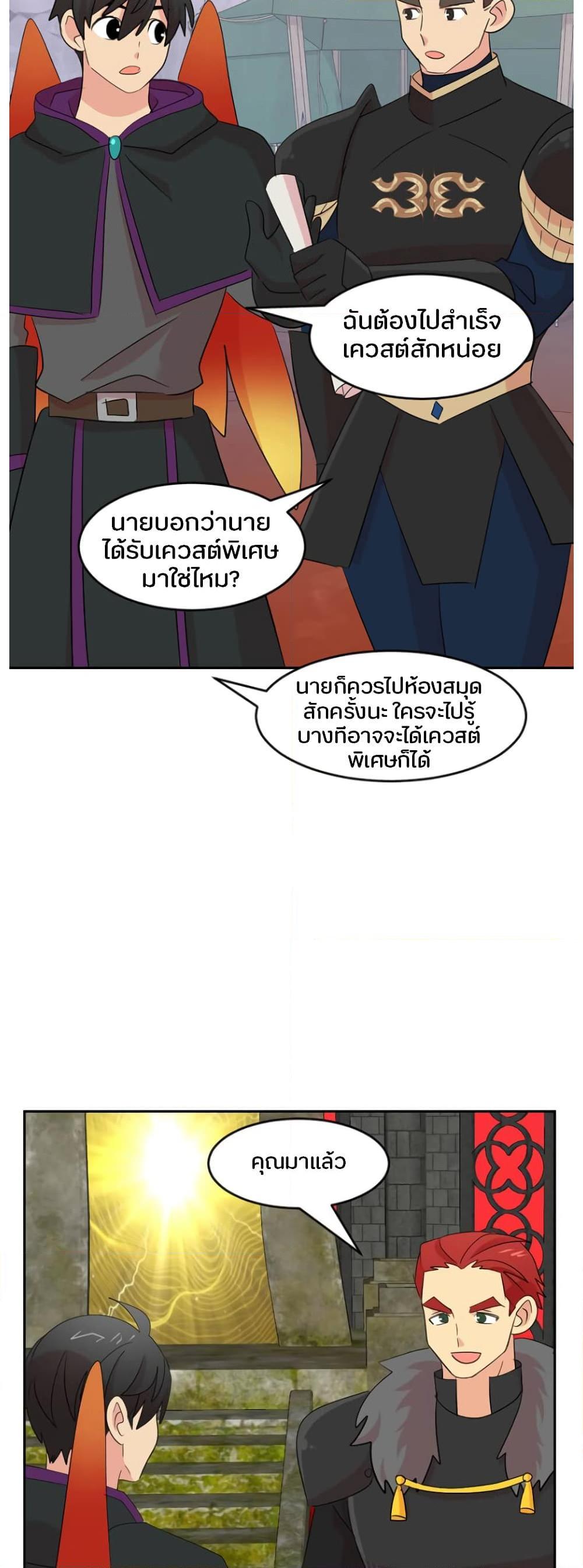 Manga-lc-com อ่านมังงะ อ่านการ์ตูน ออนไลน์ ฟรี Reader ตอนที่ 1 2 3 4 5 6 7 8 9 10 11 12 13 14 ฟรี ไม่มีโฆษณา Manga-lc - อ่าน มังงะ อ่าน การ์ตูน ออนไลน์ อ่านมังงะ ฟรี