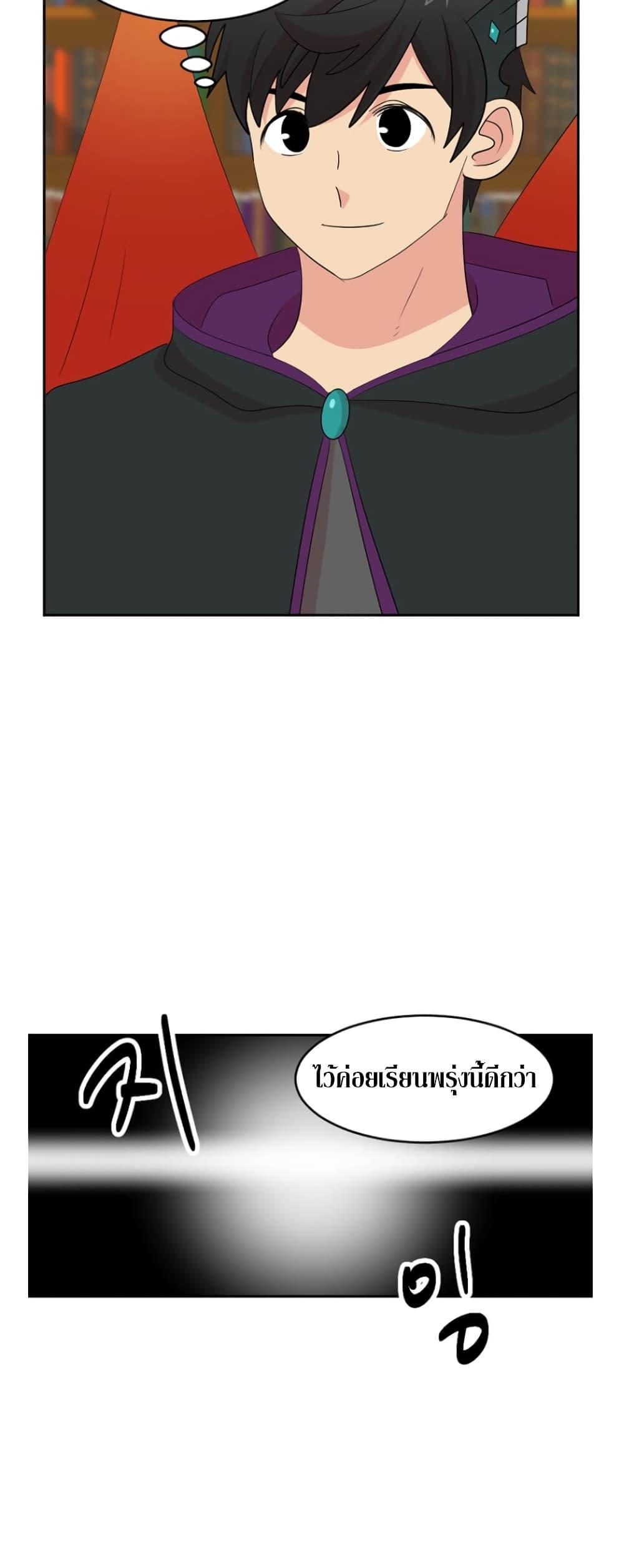 Manga-lc-com อ่านมังงะ อ่านการ์ตูน ออนไลน์ ฟรี Reader ตอนที่ 1 2 3 4 5 6 7 8 9 10 11 12 13 14 ฟรี ไม่มีโฆษณา Manga-lc - อ่าน มังงะ อ่าน การ์ตูน ออนไลน์ อ่านมังงะ ฟรี