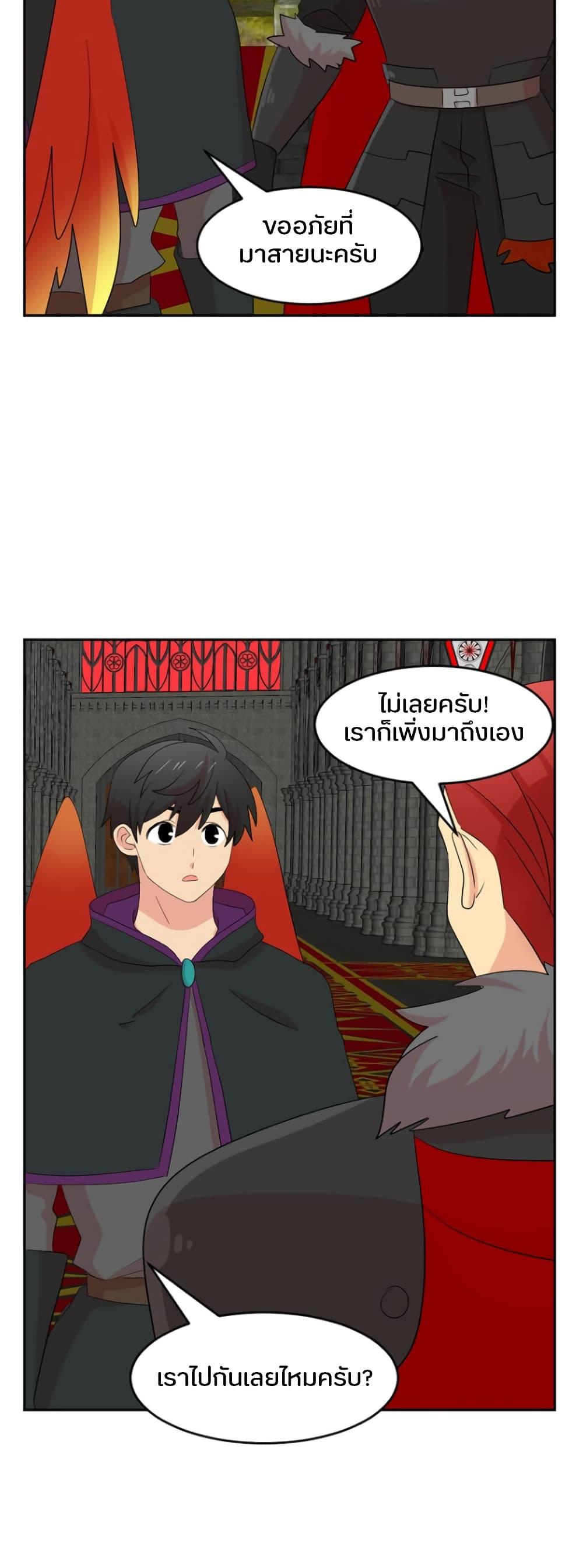 Manga-lc-com อ่านมังงะ อ่านการ์ตูน ออนไลน์ ฟรี Reader ตอนที่ 1 2 3 4 5 6 7 8 9 10 11 12 13 14 ฟรี ไม่มีโฆษณา Manga-lc - อ่าน มังงะ อ่าน การ์ตูน ออนไลน์ อ่านมังงะ ฟรี