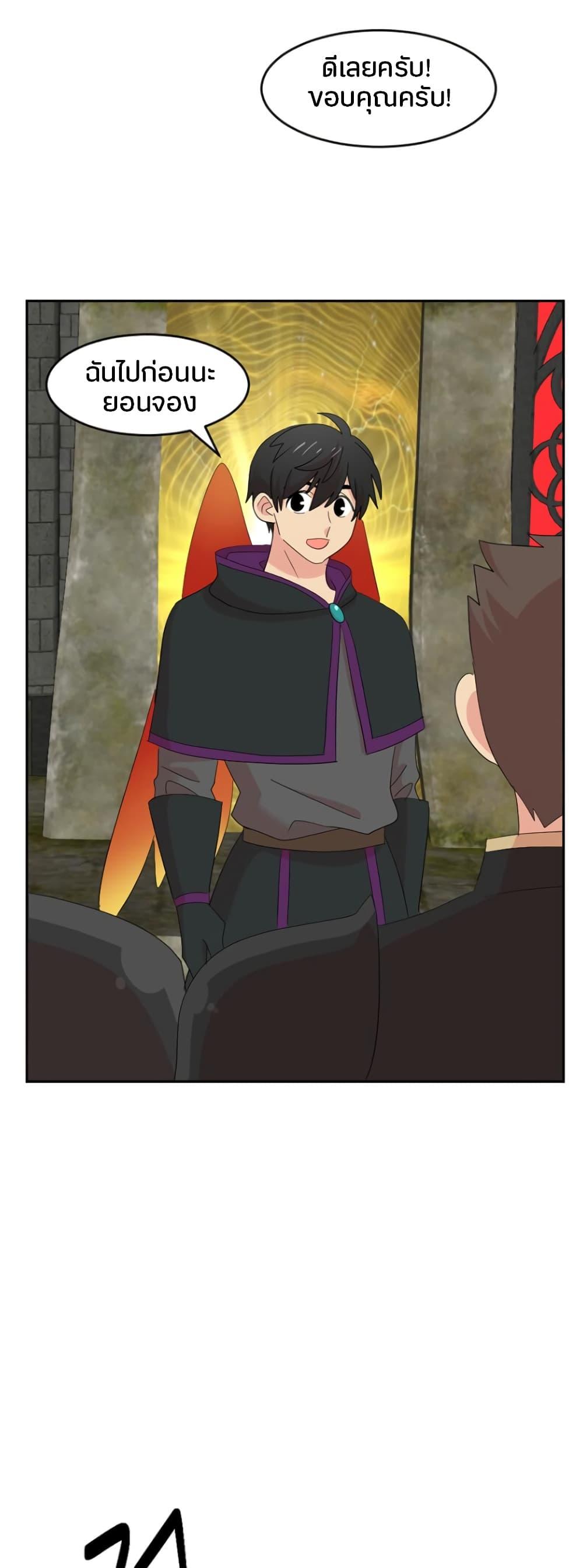 Manga-lc-com อ่านมังงะ อ่านการ์ตูน ออนไลน์ ฟรี Reader ตอนที่ 1 2 3 4 5 6 7 8 9 10 11 12 13 14 ฟรี ไม่มีโฆษณา Manga-lc - อ่าน มังงะ อ่าน การ์ตูน ออนไลน์ อ่านมังงะ ฟรี