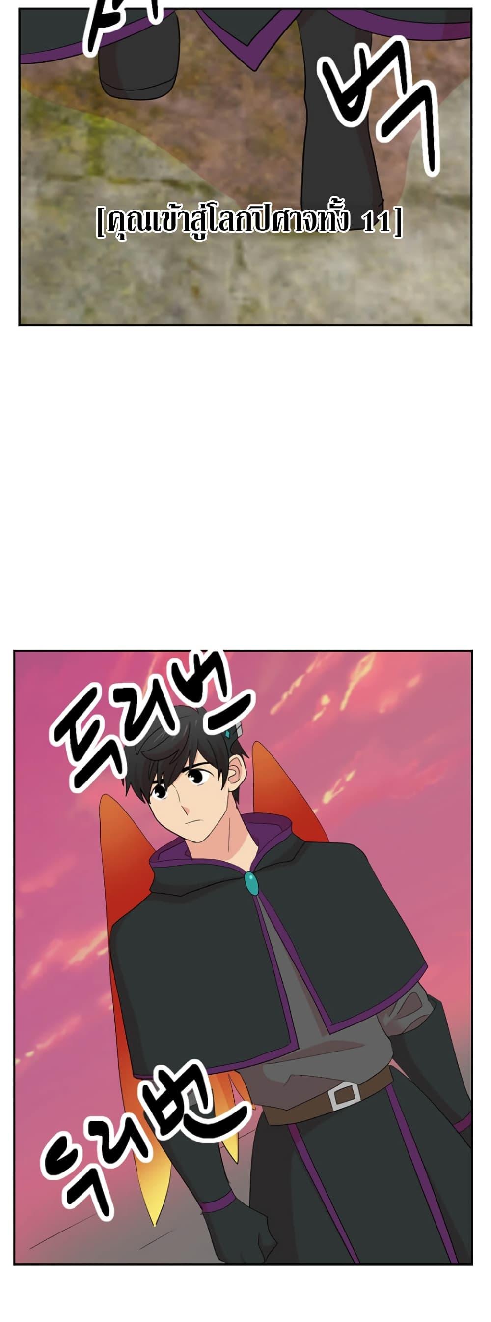 Manga-lc-com อ่านมังงะ อ่านการ์ตูน ออนไลน์ ฟรี Reader ตอนที่ 1 2 3 4 5 6 7 8 9 10 11 12 13 14 ฟรี ไม่มีโฆษณา Manga-lc - อ่าน มังงะ อ่าน การ์ตูน ออนไลน์ อ่านมังงะ ฟรี