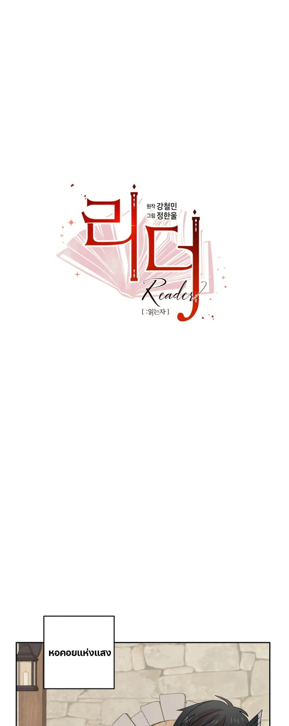 Manga-lc-com อ่านมังงะ อ่านการ์ตูน ออนไลน์ ฟรี Reader ตอนที่ 1 2 3 4 5 6 7 8 9 10 11 12 13 14 ฟรี ไม่มีโฆษณา Manga-lc - อ่าน มังงะ อ่าน การ์ตูน ออนไลน์ อ่านมังงะ ฟรี