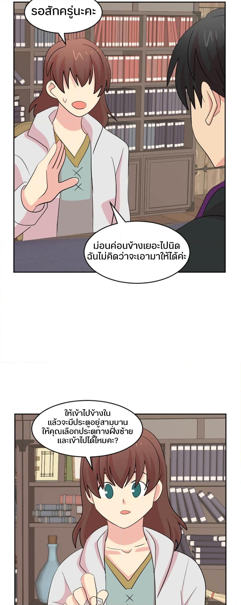 Manga-lc-com อ่านมังงะ อ่านการ์ตูน ออนไลน์ ฟรี Reader ตอนที่ 1 2 3 4 5 6 7 8 9 10 11 12 13 14 ฟรี ไม่มีโฆษณา Manga-lc - อ่าน มังงะ อ่าน การ์ตูน ออนไลน์ อ่านมังงะ ฟรี