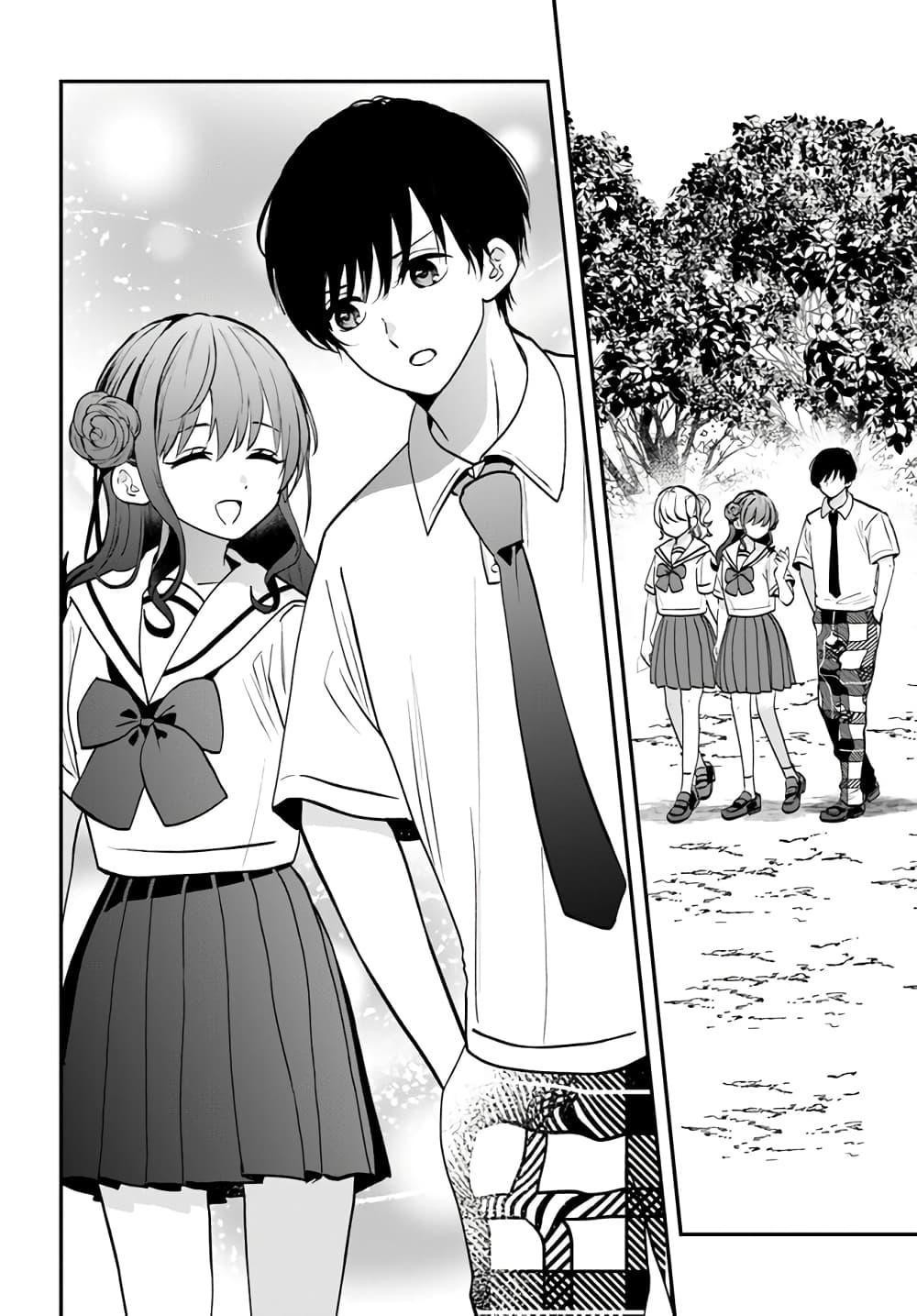 Manga-lc-com อ่านมังงะ อ่านการ์ตูน ออนไลน์ ฟรี Itagaru Kimi ga Tamaranai ตอนที่ 1 2 3 4 5 6 7 8 9 10 11 12 13 14 ฟรี ไม่มีโฆษณา Manga-lc - อ่าน มังงะ อ่าน การ์ตูน ออนไลน์ อ่านมังงะ ฟรี