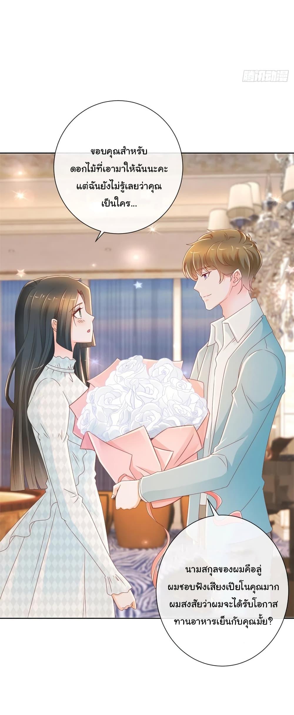 Manga-lc-com อ่านมังงะ อ่านการ์ตูน ออนไลน์ ฟรี The Lovely Wife And Strange Marriage ตอนที่ 1 2 3 4 5 6 7 8 9 10 11 12 13 14 ฟรี ไม่มีโฆษณา Manga-lc - อ่าน มังงะ อ่าน การ์ตูน ออนไลน์ อ่านมังงะ ฟรี