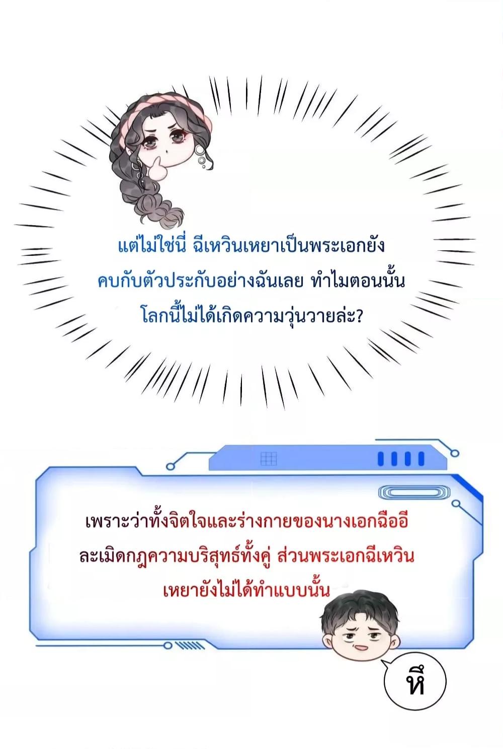 Manga-lc-com อ่านมังงะ อ่านการ์ตูน ออนไลน์ ฟรี TheGirlWhoWe ตอนที่ 1 2 3 4 5 6 7 8 9 10 11 12 13 14 ฟรี ไม่มีโฆษณา Manga-lc - อ่าน มังงะ อ่าน การ์ตูน ออนไลน์ อ่านมังงะ ฟรี