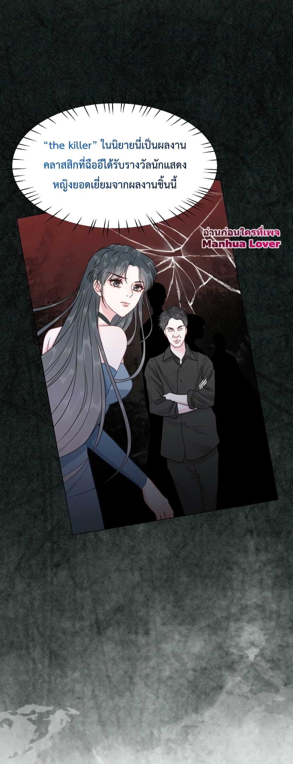 Manga-lc-com อ่านมังงะ อ่านการ์ตูน ออนไลน์ ฟรี TheGirlWhoWe ตอนที่ 1 2 3 4 5 6 7 8 9 10 11 12 13 14 ฟรี ไม่มีโฆษณา Manga-lc - อ่าน มังงะ อ่าน การ์ตูน ออนไลน์ อ่านมังงะ ฟรี