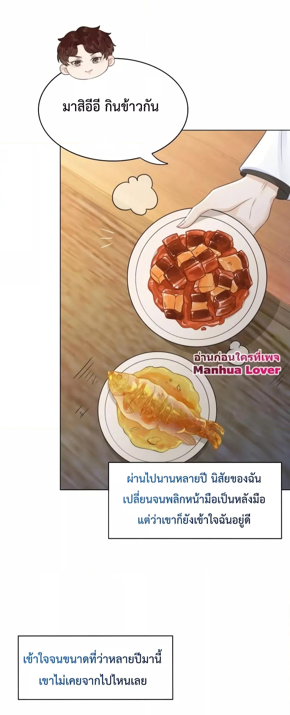 Manga-lc-com อ่านมังงะ อ่านการ์ตูน ออนไลน์ ฟรี TheGirlWhoWe ตอนที่ 1 2 3 4 5 6 7 8 9 10 11 12 13 14 ฟรี ไม่มีโฆษณา Manga-lc - อ่าน มังงะ อ่าน การ์ตูน ออนไลน์ อ่านมังงะ ฟรี