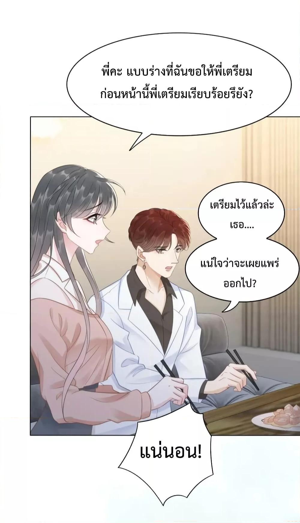 Manga-lc-com อ่านมังงะ อ่านการ์ตูน ออนไลน์ ฟรี TheGirlWhoWe ตอนที่ 1 2 3 4 5 6 7 8 9 10 11 12 13 14 ฟรี ไม่มีโฆษณา Manga-lc - อ่าน มังงะ อ่าน การ์ตูน ออนไลน์ อ่านมังงะ ฟรี