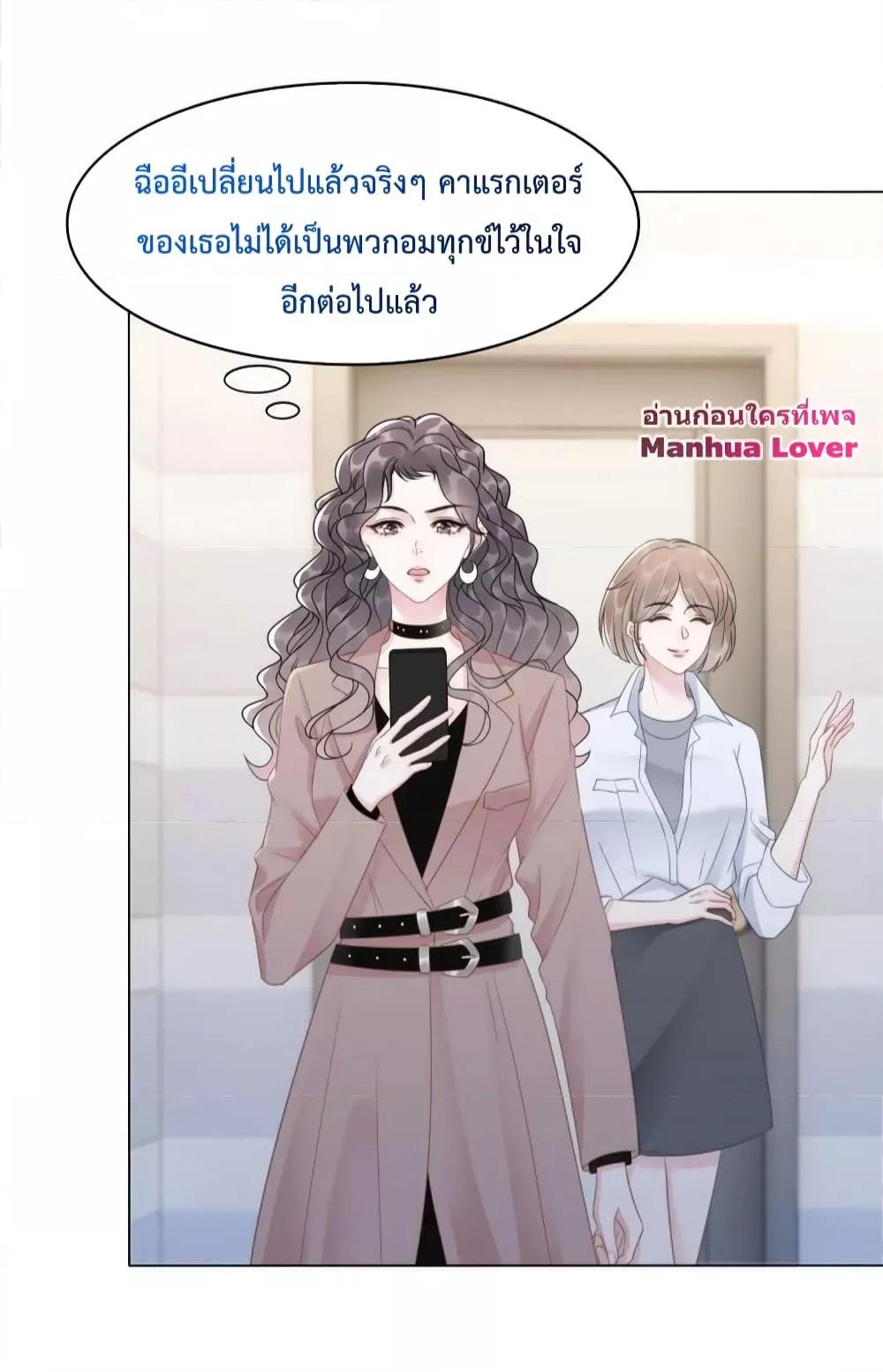 Manga-lc-com อ่านมังงะ อ่านการ์ตูน ออนไลน์ ฟรี TheGirlWhoWe ตอนที่ 1 2 3 4 5 6 7 8 9 10 11 12 13 14 ฟรี ไม่มีโฆษณา Manga-lc - อ่าน มังงะ อ่าน การ์ตูน ออนไลน์ อ่านมังงะ ฟรี