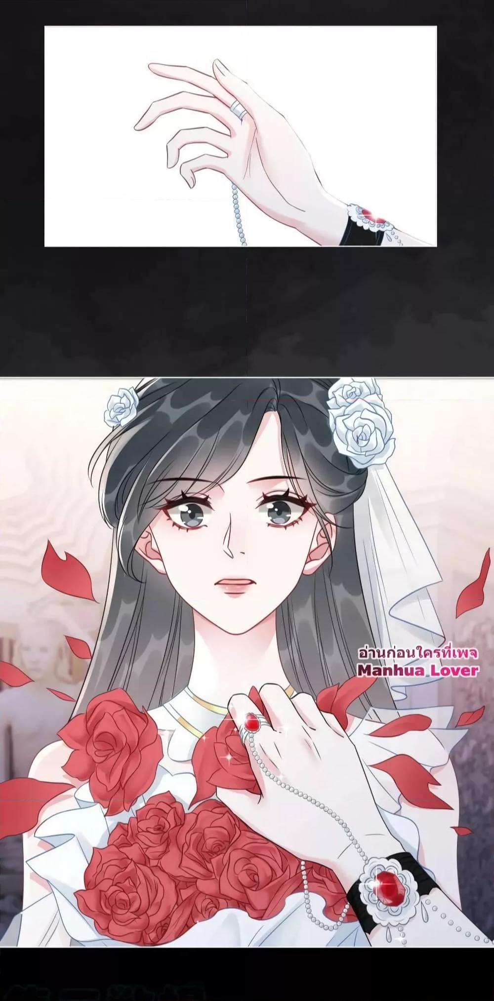 Manga-lc-com อ่านมังงะ อ่านการ์ตูน ออนไลน์ ฟรี TheGirlWhoWe ตอนที่ 1 2 3 4 5 6 7 8 9 10 11 12 13 14 ฟรี ไม่มีโฆษณา Manga-lc - อ่าน มังงะ อ่าน การ์ตูน ออนไลน์ อ่านมังงะ ฟรี