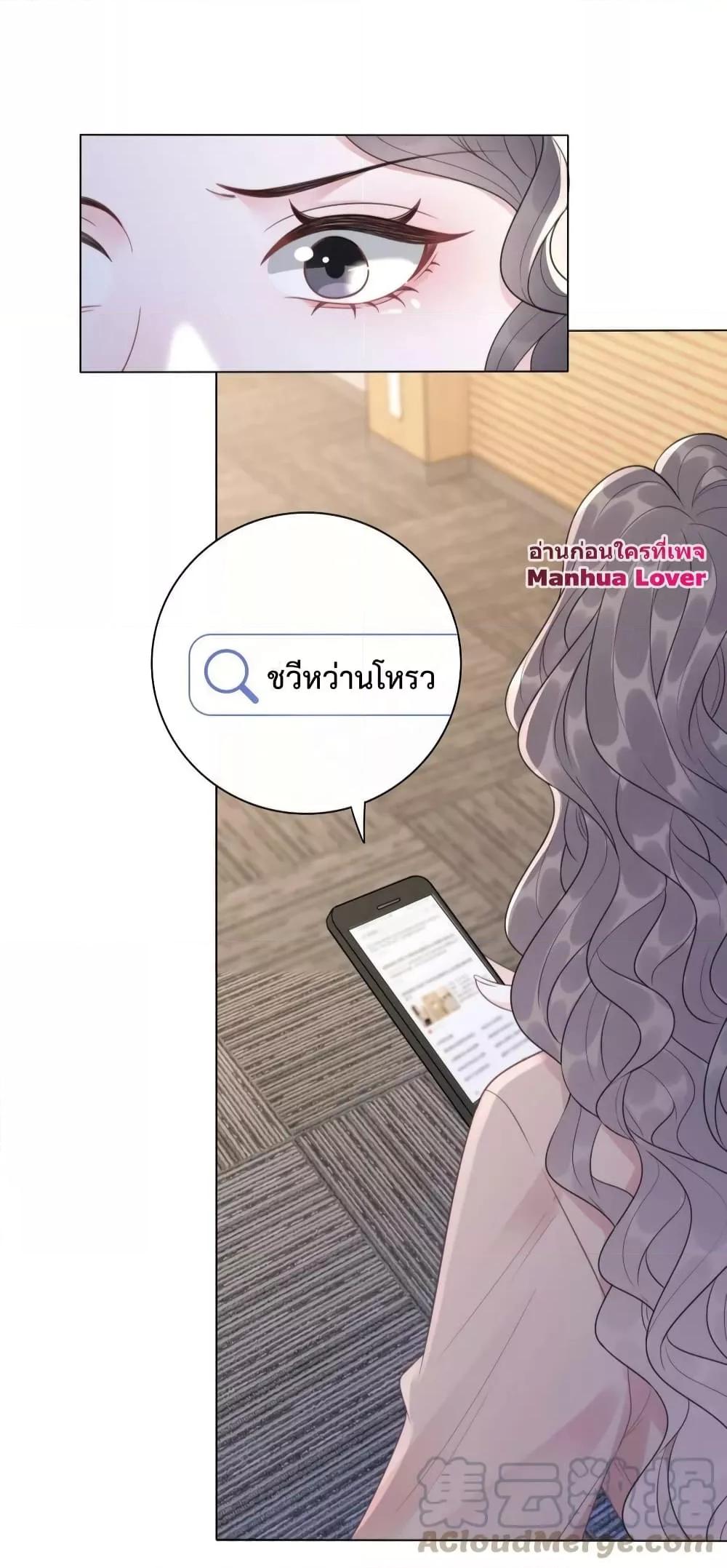 Manga-lc-com อ่านมังงะ อ่านการ์ตูน ออนไลน์ ฟรี TheGirlWhoWe ตอนที่ 1 2 3 4 5 6 7 8 9 10 11 12 13 14 ฟรี ไม่มีโฆษณา Manga-lc - อ่าน มังงะ อ่าน การ์ตูน ออนไลน์ อ่านมังงะ ฟรี