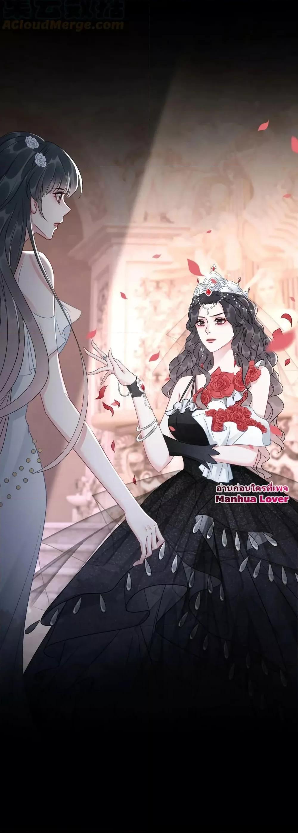 Manga-lc-com อ่านมังงะ อ่านการ์ตูน ออนไลน์ ฟรี TheGirlWhoWe ตอนที่ 1 2 3 4 5 6 7 8 9 10 11 12 13 14 ฟรี ไม่มีโฆษณา Manga-lc - อ่าน มังงะ อ่าน การ์ตูน ออนไลน์ อ่านมังงะ ฟรี