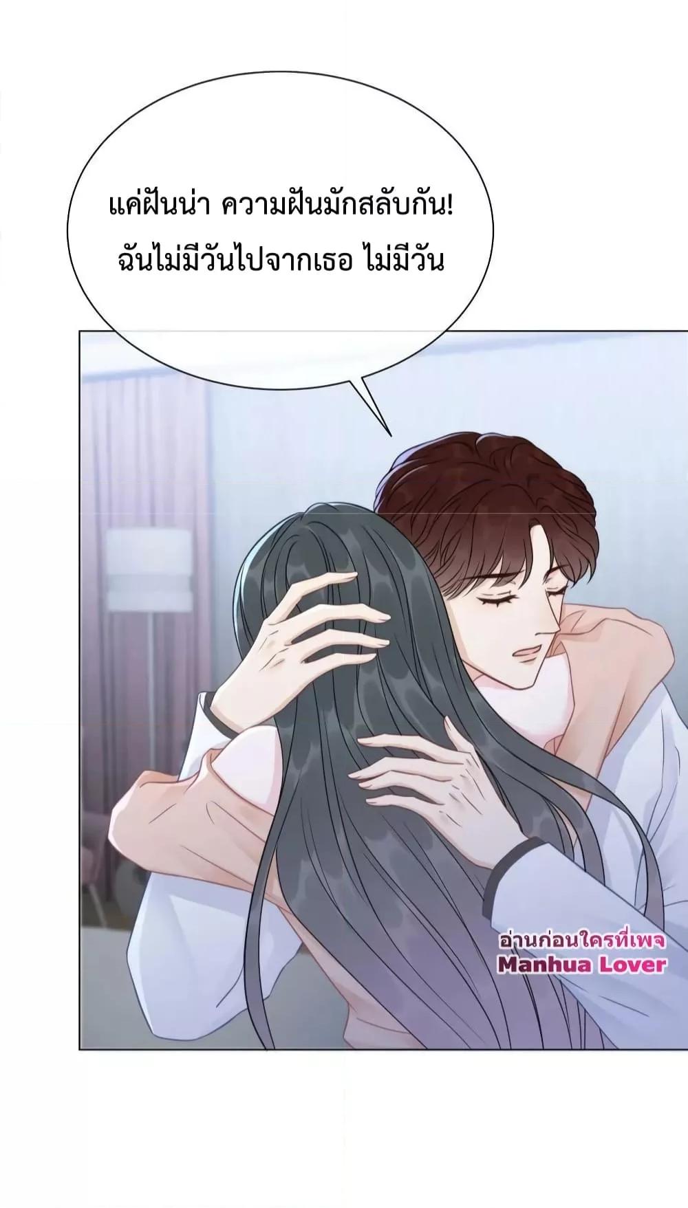 Manga-lc-com อ่านมังงะ อ่านการ์ตูน ออนไลน์ ฟรี TheGirlWhoWe ตอนที่ 1 2 3 4 5 6 7 8 9 10 11 12 13 14 ฟรี ไม่มีโฆษณา Manga-lc - อ่าน มังงะ อ่าน การ์ตูน ออนไลน์ อ่านมังงะ ฟรี