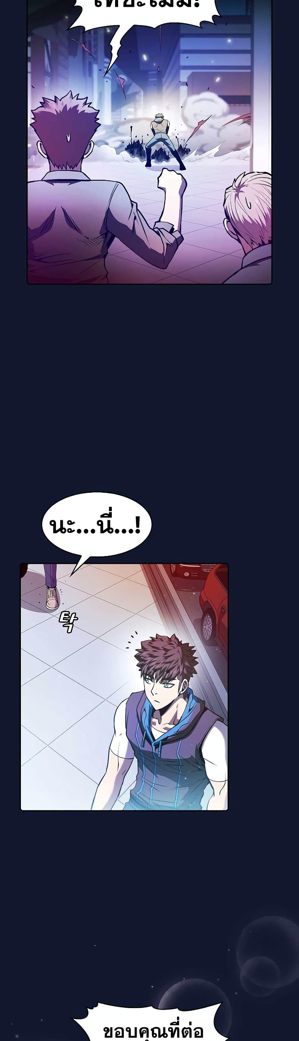 Manga-lc-com อ่านมังงะ อ่านการ์ตูน ออนไลน์ ฟรี TheConstellati ตอนที่ 1 2 3 4 5 6 7 8 9 10 11 12 13 14 ฟรี ไม่มีโฆษณา Manga-lc - อ่าน มังงะ อ่าน การ์ตูน ออนไลน์ อ่านมังงะ ฟรี