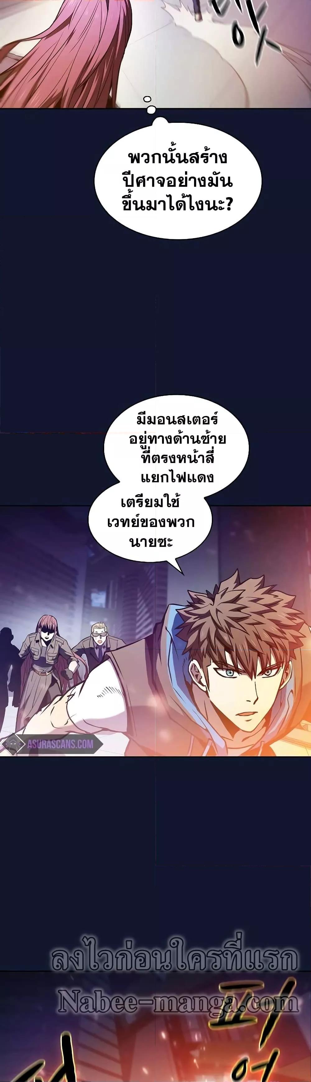 Manga-lc-com อ่านมังงะ อ่านการ์ตูน ออนไลน์ ฟรี TheConstellati ตอนที่ 1 2 3 4 5 6 7 8 9 10 11 12 13 14 ฟรี ไม่มีโฆษณา Manga-lc - อ่าน มังงะ อ่าน การ์ตูน ออนไลน์ อ่านมังงะ ฟรี
