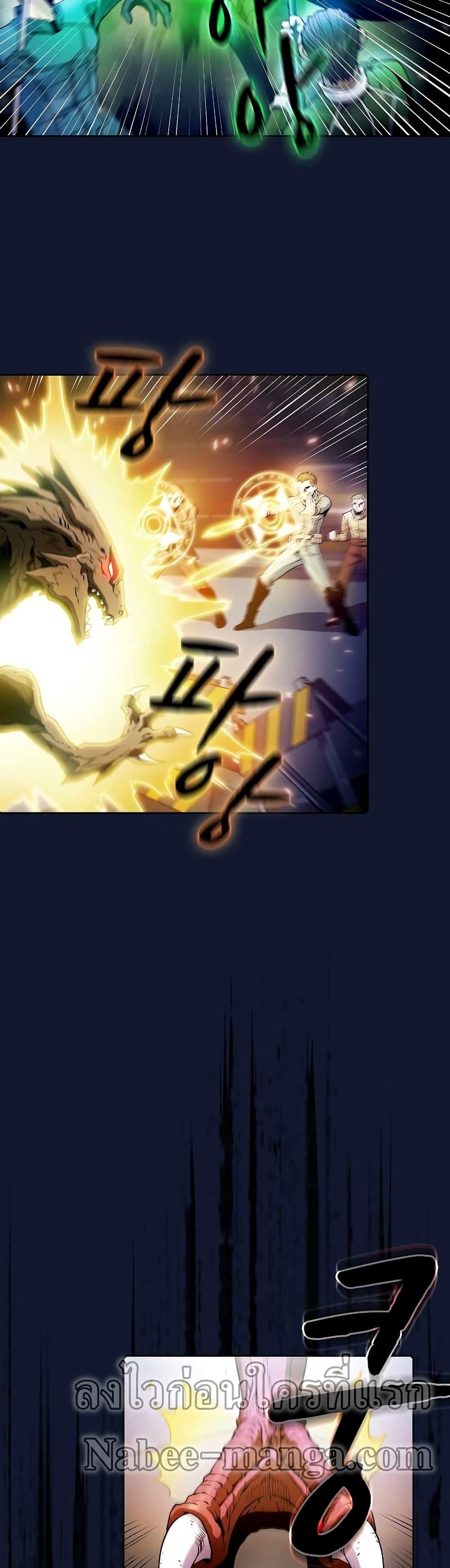Manga-lc-com อ่านมังงะ อ่านการ์ตูน ออนไลน์ ฟรี TheConstellati ตอนที่ 1 2 3 4 5 6 7 8 9 10 11 12 13 14 ฟรี ไม่มีโฆษณา Manga-lc - อ่าน มังงะ อ่าน การ์ตูน ออนไลน์ อ่านมังงะ ฟรี