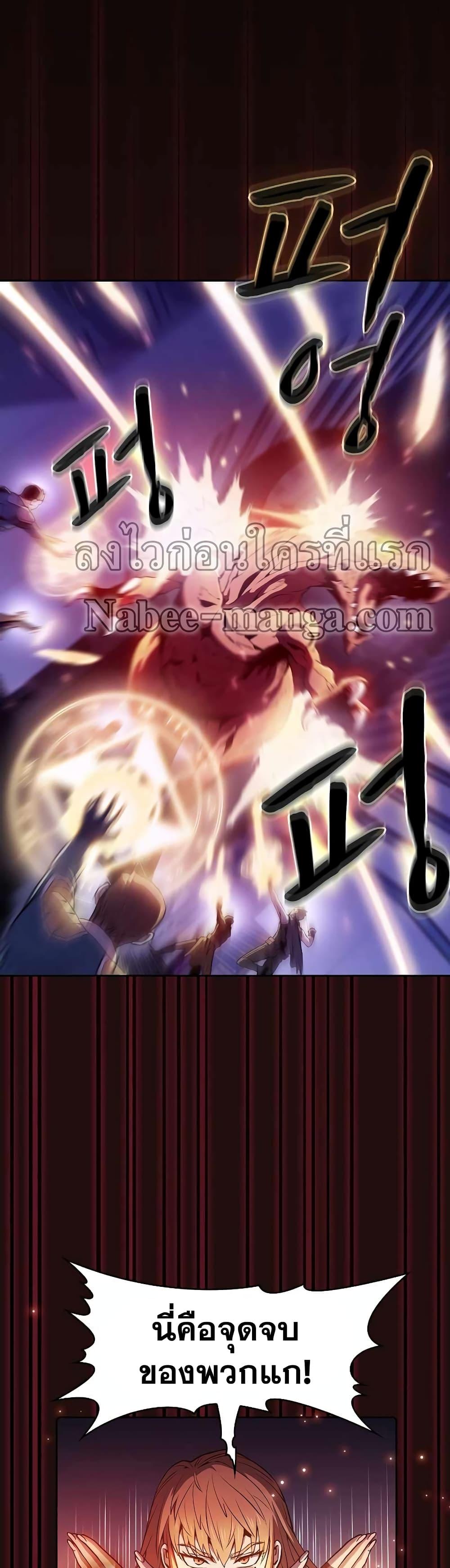 Manga-lc-com อ่านมังงะ อ่านการ์ตูน ออนไลน์ ฟรี TheConstellati ตอนที่ 1 2 3 4 5 6 7 8 9 10 11 12 13 14 ฟรี ไม่มีโฆษณา Manga-lc - อ่าน มังงะ อ่าน การ์ตูน ออนไลน์ อ่านมังงะ ฟรี