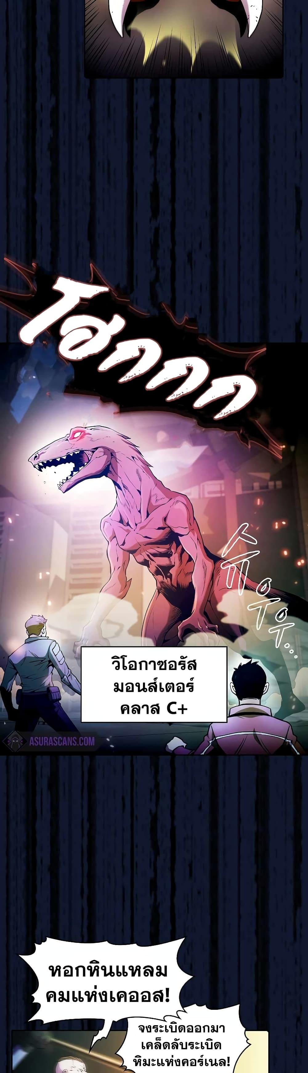 Manga-lc-com อ่านมังงะ อ่านการ์ตูน ออนไลน์ ฟรี TheConstellati ตอนที่ 1 2 3 4 5 6 7 8 9 10 11 12 13 14 ฟรี ไม่มีโฆษณา Manga-lc - อ่าน มังงะ อ่าน การ์ตูน ออนไลน์ อ่านมังงะ ฟรี