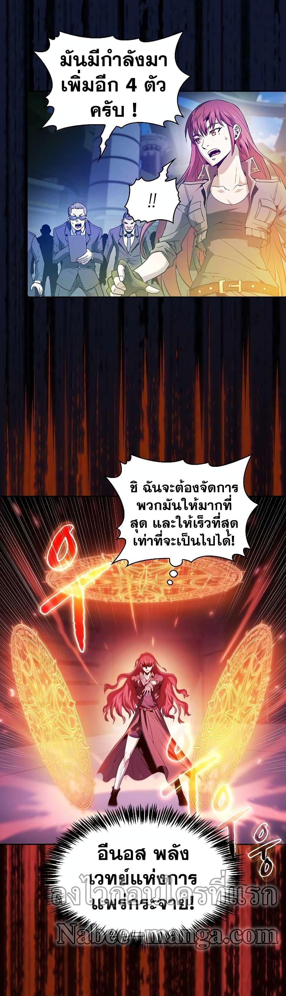 Manga-lc-com อ่านมังงะ อ่านการ์ตูน ออนไลน์ ฟรี TheConstellati ตอนที่ 1 2 3 4 5 6 7 8 9 10 11 12 13 14 ฟรี ไม่มีโฆษณา Manga-lc - อ่าน มังงะ อ่าน การ์ตูน ออนไลน์ อ่านมังงะ ฟรี