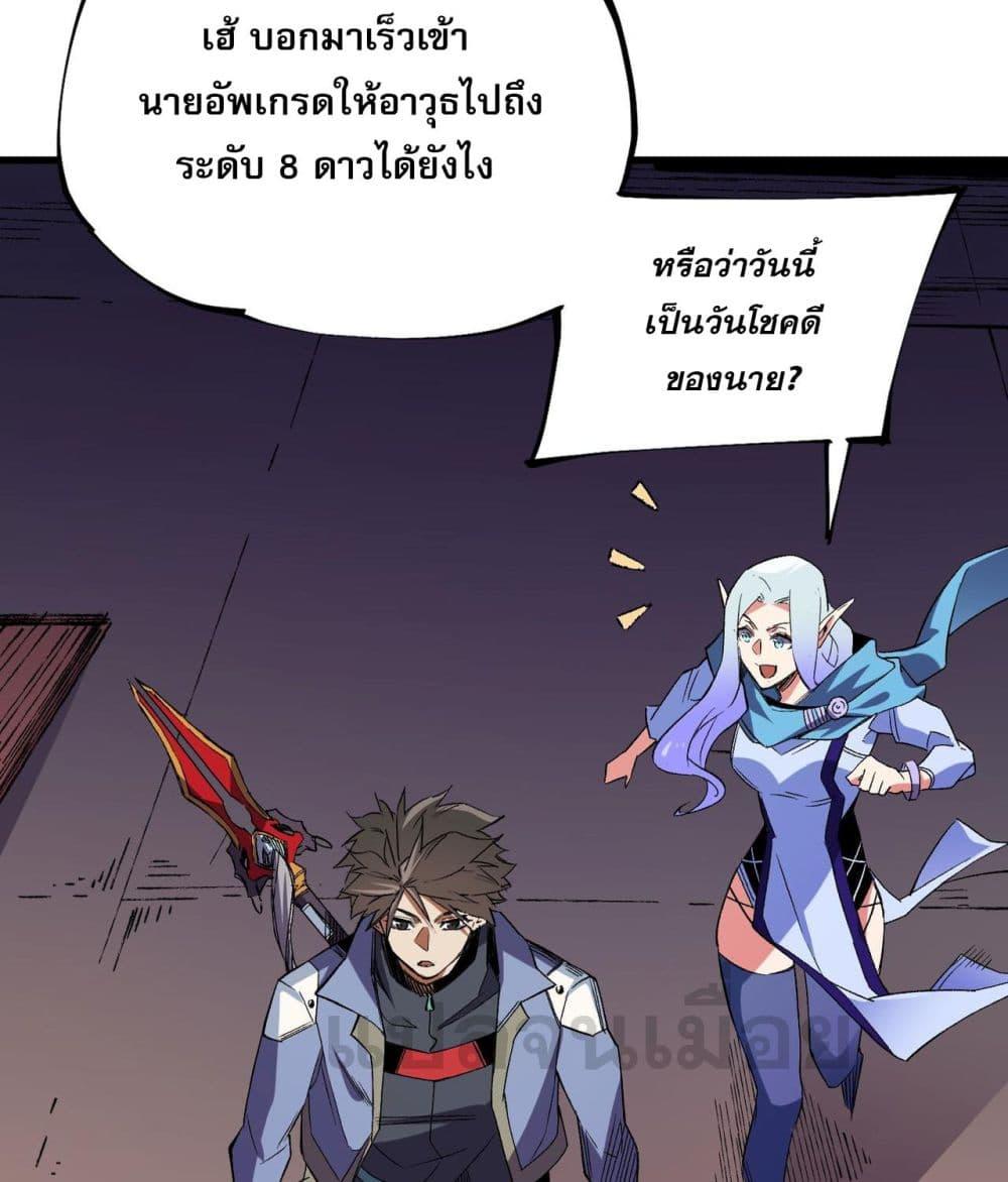 Manga-lc-com อ่านมังงะ อ่านการ์ตูน ออนไลน์ ฟรี ฉันคือผู้เล่นไร ตอนที่ 1 2 3 4 5 6 7 8 9 10 11 12 13 14 ฟรี ไม่มีโฆษณา Manga-lc - อ่าน มังงะ อ่าน การ์ตูน ออนไลน์ อ่านมังงะ ฟรี