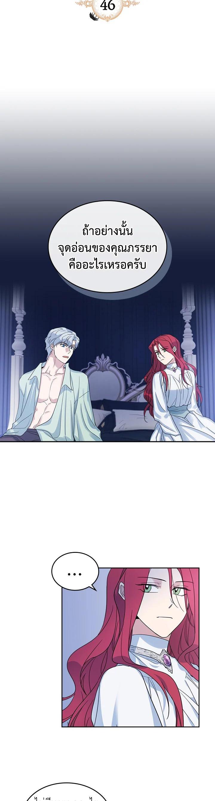 Manga-lc-com อ่านมังงะ อ่านการ์ตูน ออนไลน์ ฟรี The Lady and The Beast ตอนที่ 1 2 3 4 5 6 7 8 9 10 11 12 13 14 ฟรี ไม่มีโฆษณา Manga-lc - อ่าน มังงะ อ่าน การ์ตูน ออนไลน์ อ่านมังงะ ฟรี
