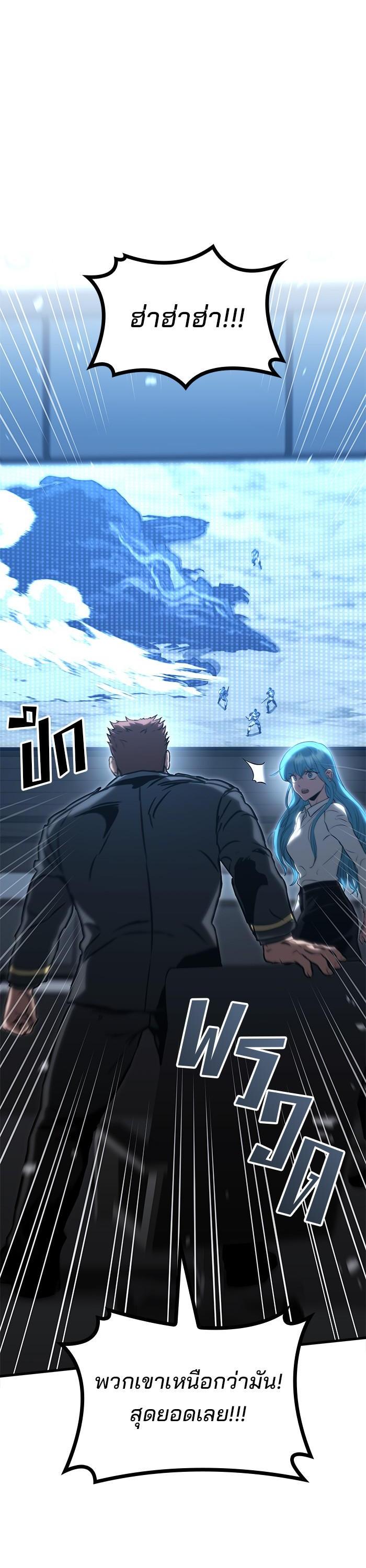 Manga-lc-com อ่านมังงะ อ่านการ์ตูน ออนไลน์ ฟรี Kill the Dragon ตอนที่ 1 2 3 4 5 6 7 8 9 10 11 12 13 14 ฟรี ไม่มีโฆษณา Manga-lc - อ่าน มังงะ อ่าน การ์ตูน ออนไลน์ อ่านมังงะ ฟรี