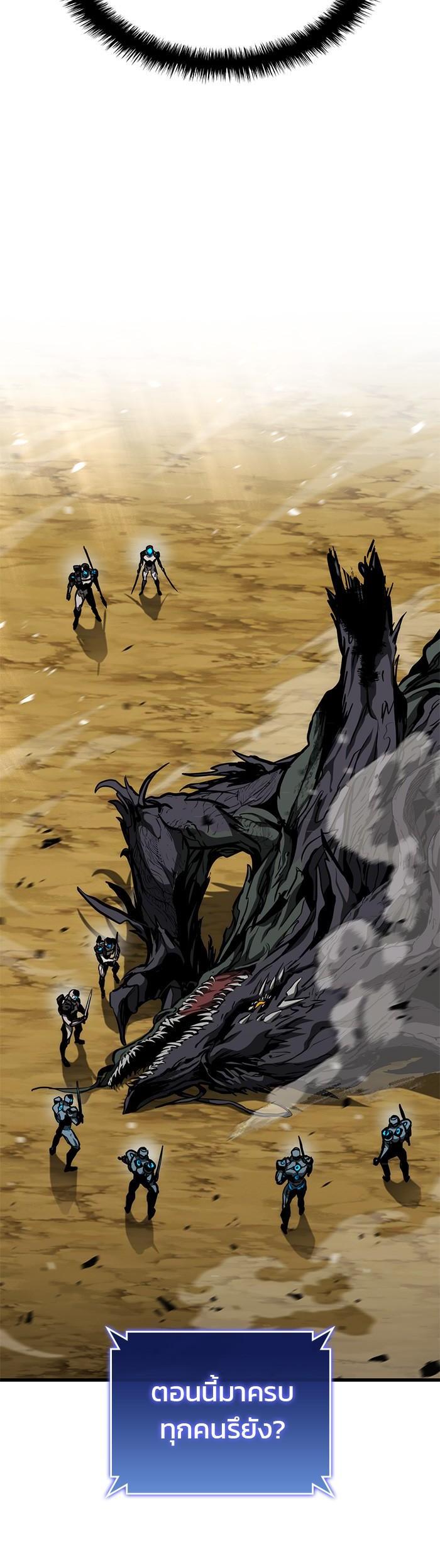 Manga-lc-com อ่านมังงะ อ่านการ์ตูน ออนไลน์ ฟรี Kill the Dragon ตอนที่ 1 2 3 4 5 6 7 8 9 10 11 12 13 14 ฟรี ไม่มีโฆษณา Manga-lc - อ่าน มังงะ อ่าน การ์ตูน ออนไลน์ อ่านมังงะ ฟรี