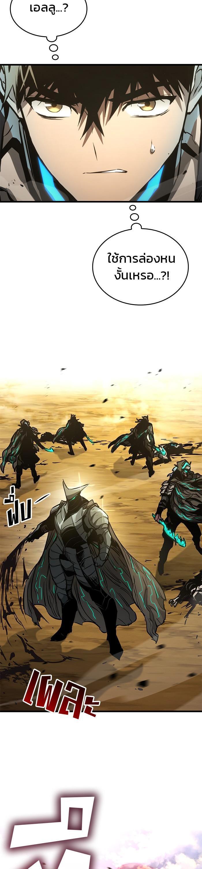 Manga-lc-com อ่านมังงะ อ่านการ์ตูน ออนไลน์ ฟรี Kill the Dragon ตอนที่ 1 2 3 4 5 6 7 8 9 10 11 12 13 14 ฟรี ไม่มีโฆษณา Manga-lc - อ่าน มังงะ อ่าน การ์ตูน ออนไลน์ อ่านมังงะ ฟรี