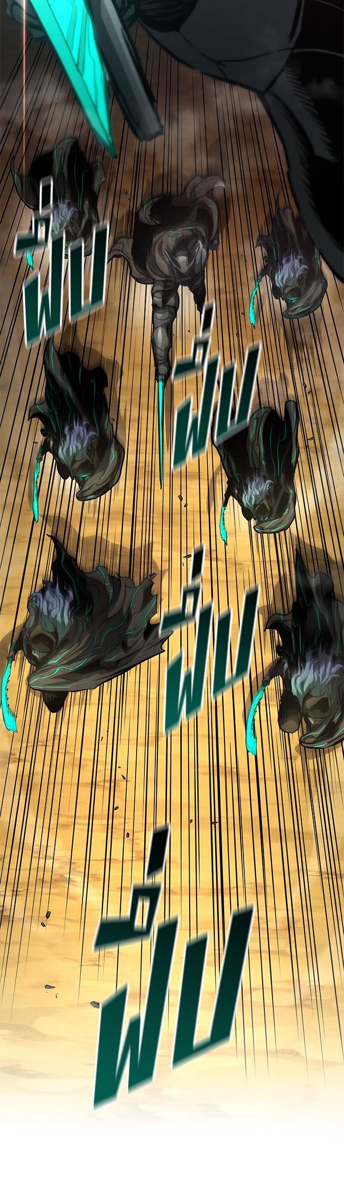 Manga-lc-com อ่านมังงะ อ่านการ์ตูน ออนไลน์ ฟรี Kill the Dragon ตอนที่ 1 2 3 4 5 6 7 8 9 10 11 12 13 14 ฟรี ไม่มีโฆษณา Manga-lc - อ่าน มังงะ อ่าน การ์ตูน ออนไลน์ อ่านมังงะ ฟรี