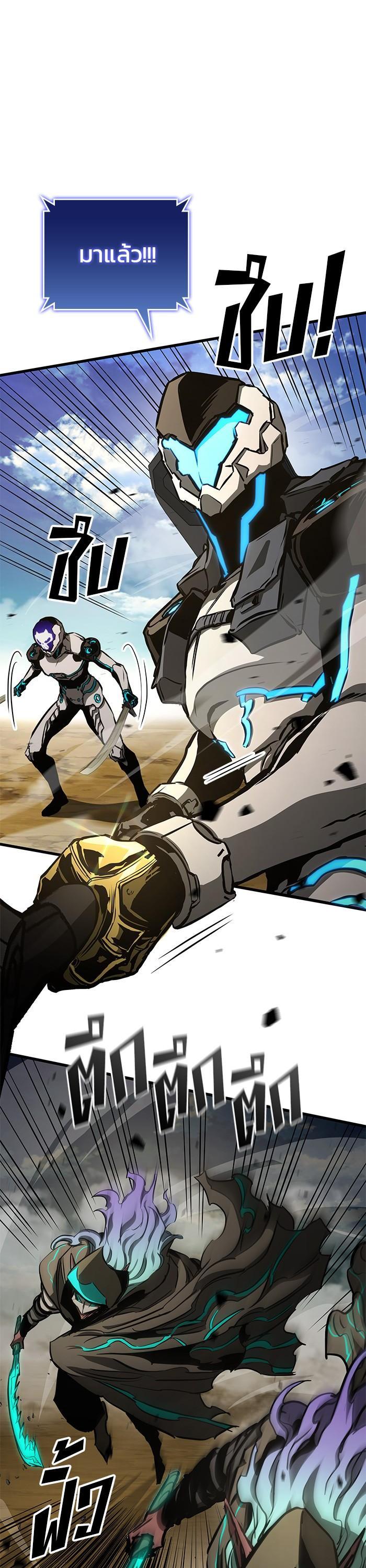 Manga-lc-com อ่านมังงะ อ่านการ์ตูน ออนไลน์ ฟรี Kill the Dragon ตอนที่ 1 2 3 4 5 6 7 8 9 10 11 12 13 14 ฟรี ไม่มีโฆษณา Manga-lc - อ่าน มังงะ อ่าน การ์ตูน ออนไลน์ อ่านมังงะ ฟรี