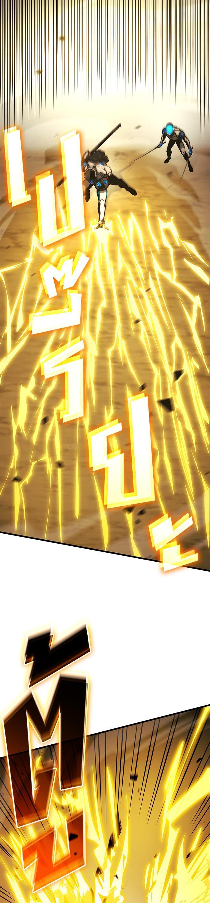 Manga-lc-com อ่านมังงะ อ่านการ์ตูน ออนไลน์ ฟรี Kill the Dragon ตอนที่ 1 2 3 4 5 6 7 8 9 10 11 12 13 14 ฟรี ไม่มีโฆษณา Manga-lc - อ่าน มังงะ อ่าน การ์ตูน ออนไลน์ อ่านมังงะ ฟรี