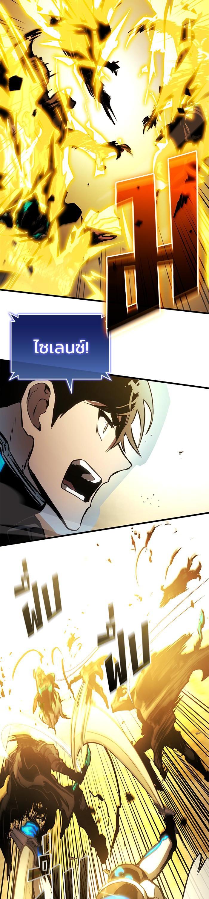 Manga-lc-com อ่านมังงะ อ่านการ์ตูน ออนไลน์ ฟรี Kill the Dragon ตอนที่ 1 2 3 4 5 6 7 8 9 10 11 12 13 14 ฟรี ไม่มีโฆษณา Manga-lc - อ่าน มังงะ อ่าน การ์ตูน ออนไลน์ อ่านมังงะ ฟรี