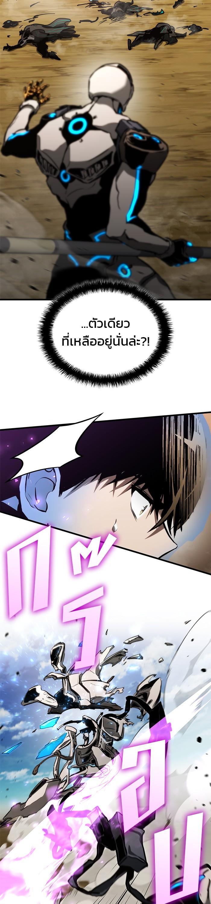 Manga-lc-com อ่านมังงะ อ่านการ์ตูน ออนไลน์ ฟรี Kill the Dragon ตอนที่ 1 2 3 4 5 6 7 8 9 10 11 12 13 14 ฟรี ไม่มีโฆษณา Manga-lc - อ่าน มังงะ อ่าน การ์ตูน ออนไลน์ อ่านมังงะ ฟรี